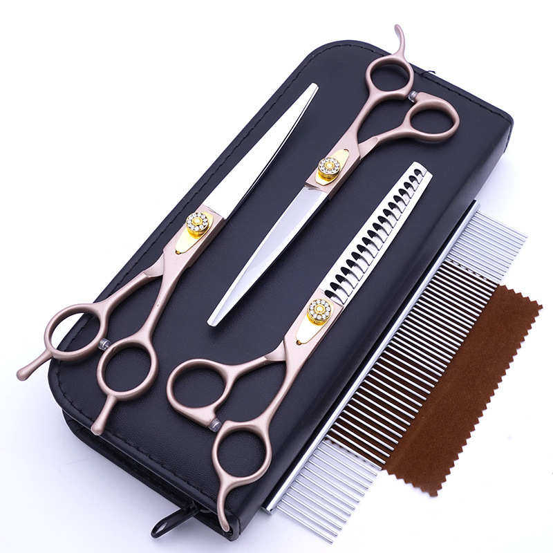 厂家批发不锈钢7寸宠物剪刀狗狗美容剪刀专业打薄鱼骨剪泰迪剪,宠物/宠物食品及用品,其他美容护理用品,淘宝优惠券,粉丝福利购,淘宝优惠卷