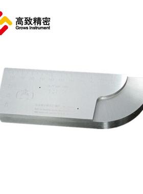 CSKIA超声波块试 CS系列 -NB/T470K13-2015CSK-IA碳标准试块