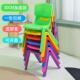 儿童椅子加厚幼儿园靠背椅宝宝餐椅塑料小板凳凳子家用防滑