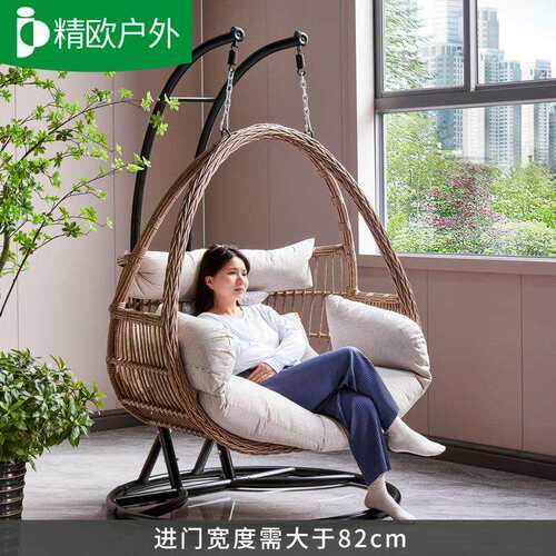双人吊椅阳台家用躺椅摇篮可睡室内秋千椅子鸟巢吊床摇椅吊篮藤椅
