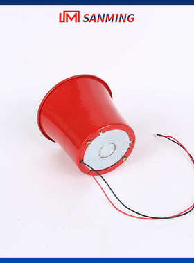 YHD20-S号筒喇叭扩音机小型移动广播 室外扬声器大功率宣传喇叭