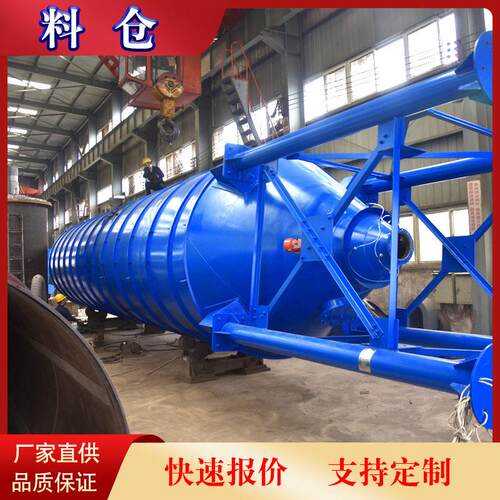 直径3米水泥料仓价格 石灰料仓生产厂家 河南水泥仓设备供应商