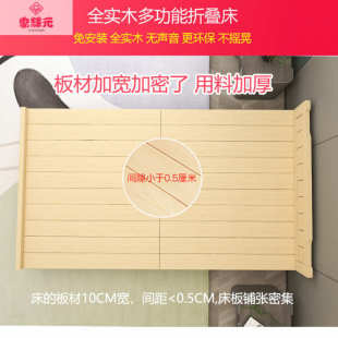 儿童床实木可折叠床出租屋耐用单人床成人简易家用硬板床拼接房床