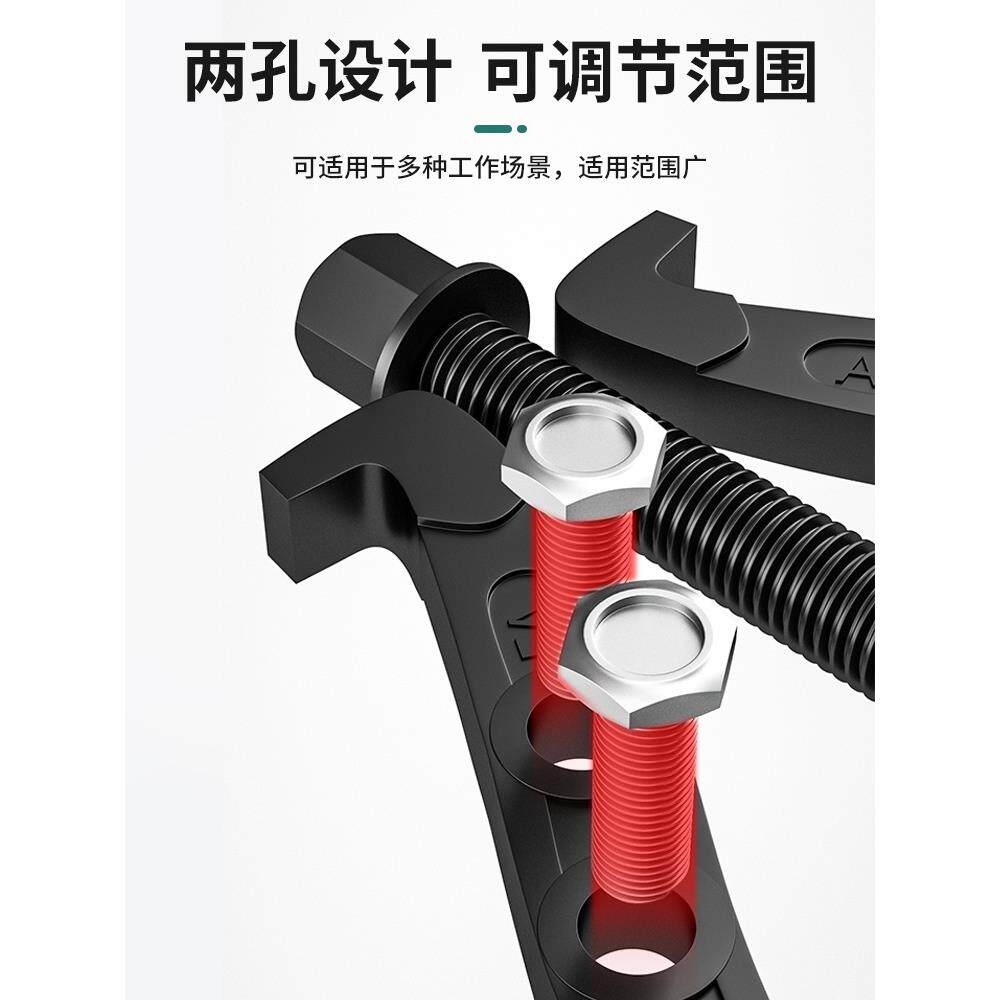 三爪拉马轴承拆卸具拔器出拔轮拉工码三抓拉玛小型拆三角14寸拉马