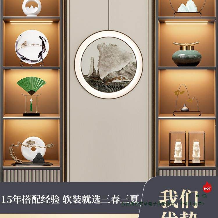 新中式摆设办公室软装饰品宋代酒柜茶室客厅展示柜博古架摆件