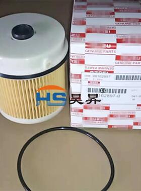 8-98162897-0五十铃滤芯SX001-08713五十铃柴油过滤器8981628970