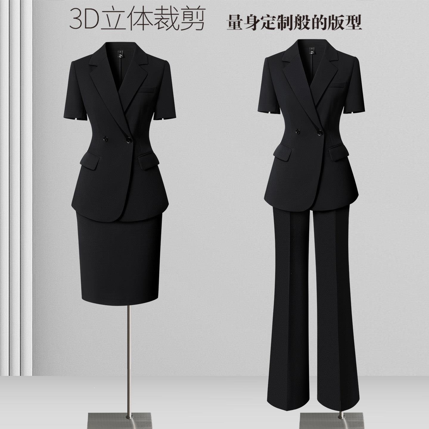 黑色西装套装女夏薄款短袖职业正装气质上班经理西服珠宝店工作服