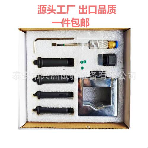 厂家喷油嘴校验器共轨喷油器夹持器油嘴夹具适配器回油测量WD01