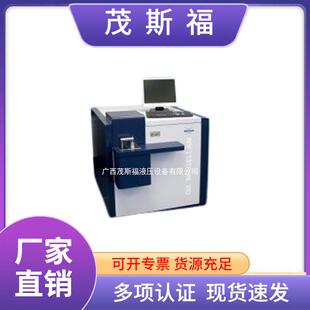 布鲁克台式直读光谱仪Q8MAGELLAN台式火花直读光谱仪