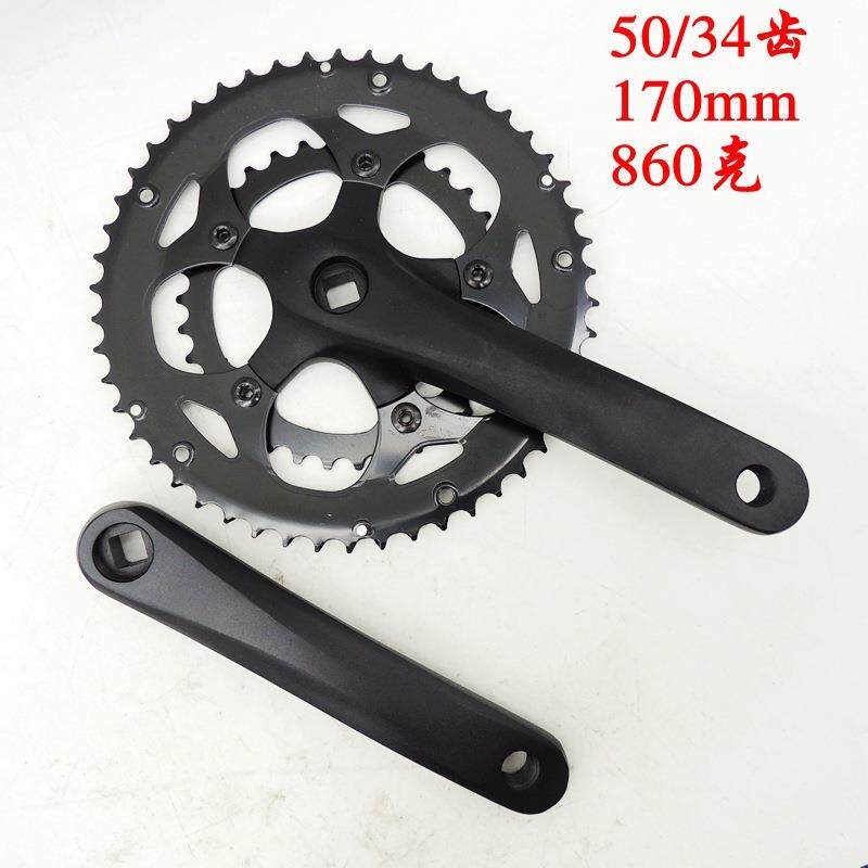 新款直销8/9速公路自行车变速牙盘 50/34齿定位盘片 170mm铝合金