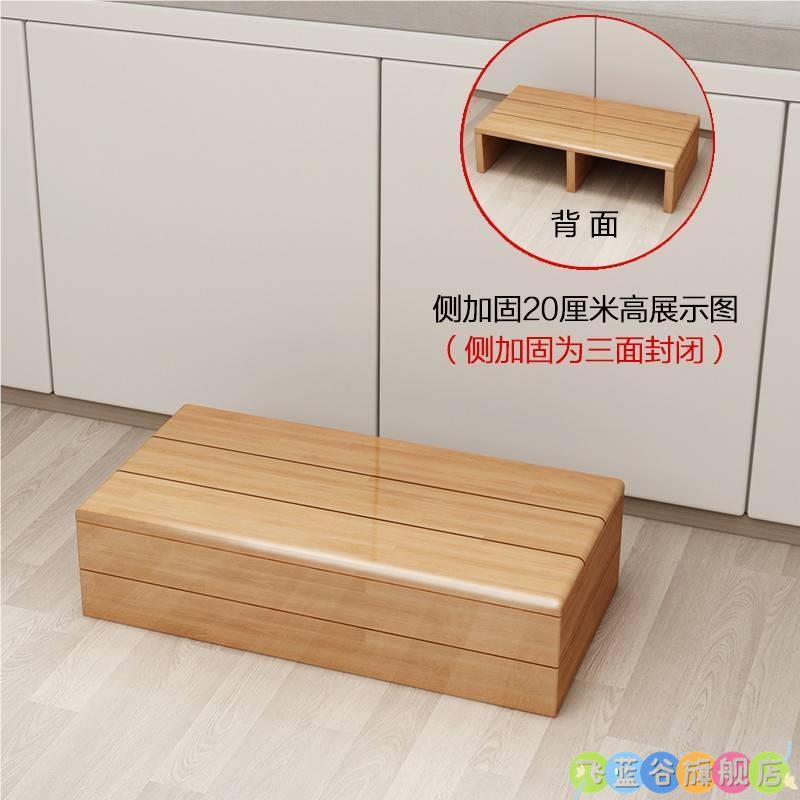 飘窗台阶凳一步梯两步梯脚踏台移动木踏步梯活动楼梯台阶家用阳台