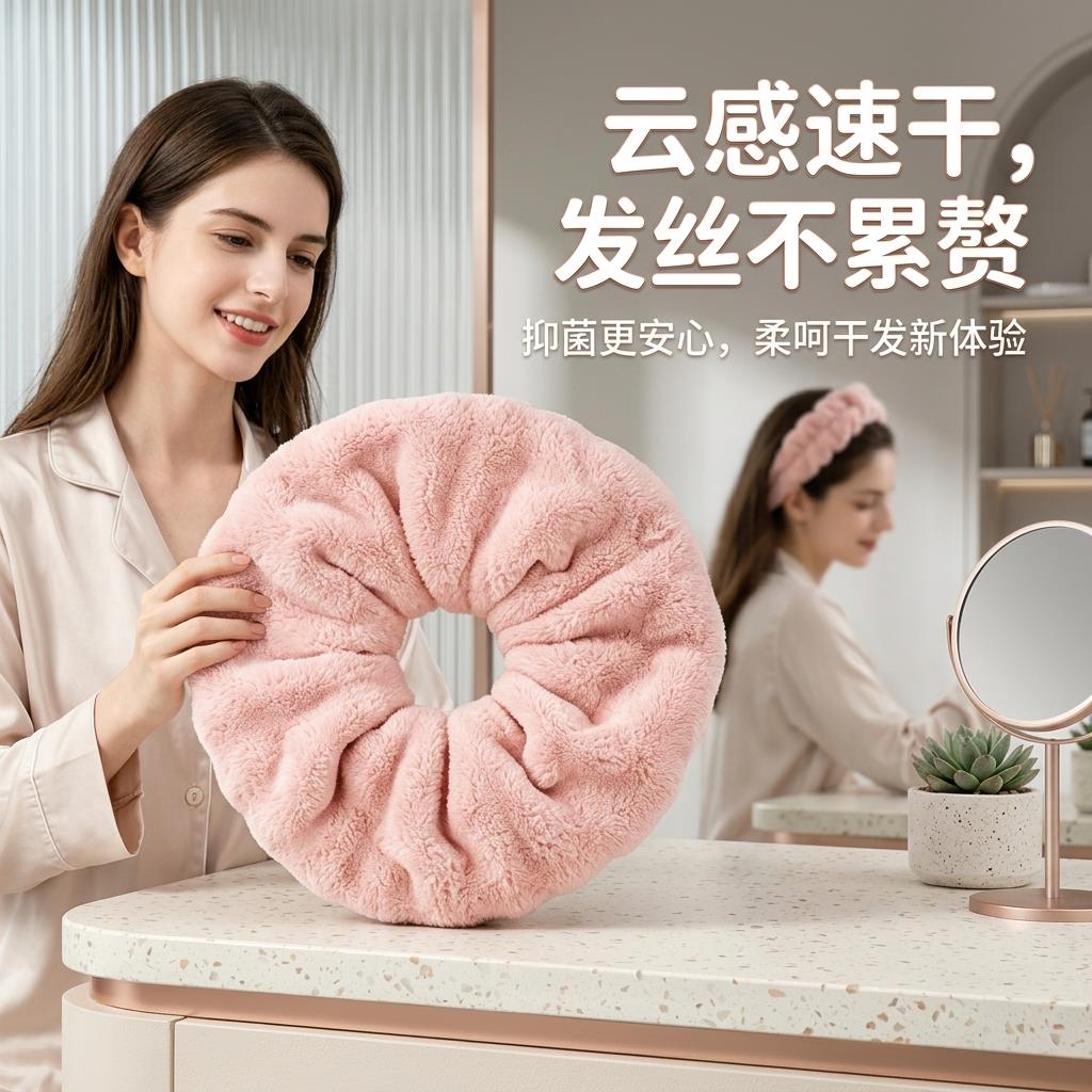 吸水发圈大肠超大干发泡泡绒超强速干加大加厚包头巾女生专用新款