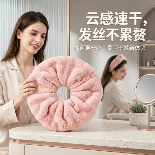 吸水发圈大肠超大干发泡泡绒超强速干加大加厚包头巾女生专用新款