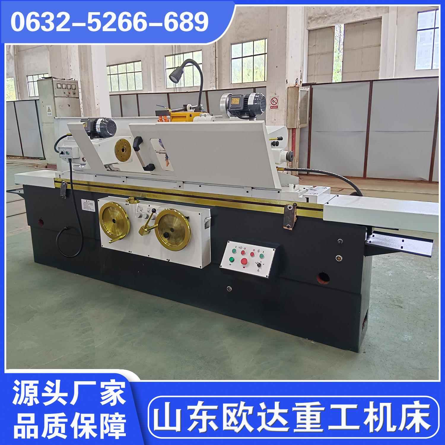 外圆磨床生产厂家M1332外圆磨削机床厂1米M1332B磨削机床多少钱