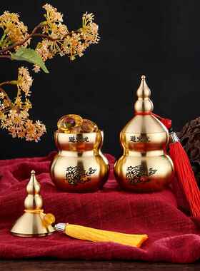 黄铜厨房避火龙瓶空心装黄水晶元宝罐随身葫芦装元宝车挂摆件