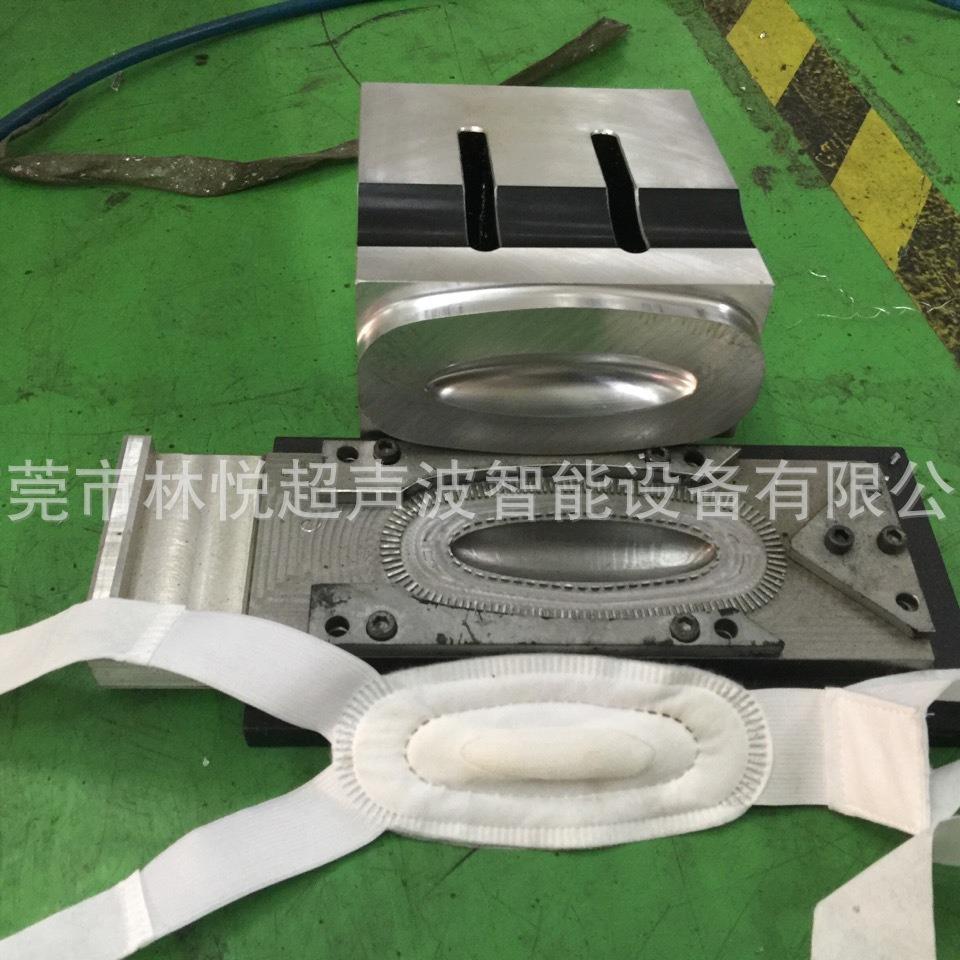 推荐东莞寮步石龙石排茶山石碣超声波塑胶电子焊接加工