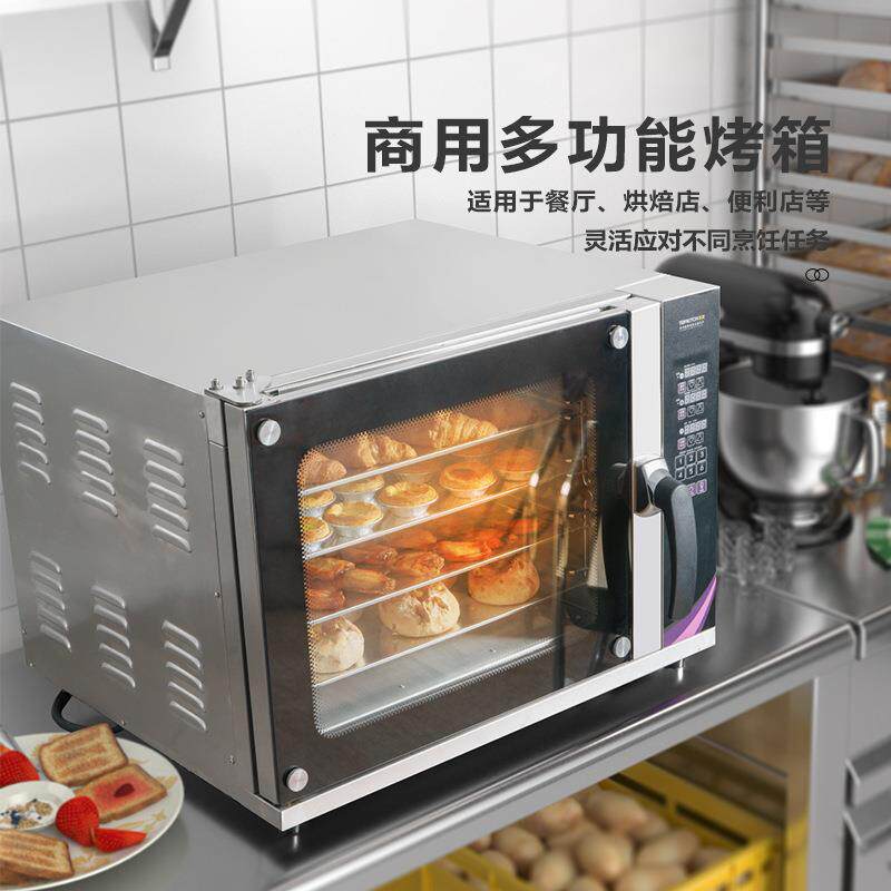 拓奇商用电烤箱大容量热风炉烤披萨蛋挞小吃电脑版机械电烤箱