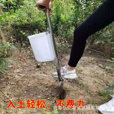 新型后背GMX式土下施锹肥铲加锰铁式追肥器厚园林苗圃树钢木溜肥
