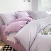 四华夫磨毛格三件套床单ins纯色件套被罩床上被套批发床南通款 笠