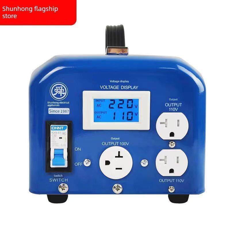 顺宏工业级变压器220V至110V100V电源电压变换器大功率220至380V