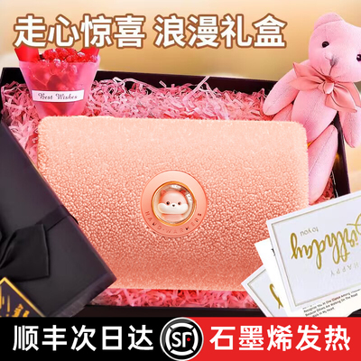 生日礼物女生闺蜜实用的小众高级感走心礼品送女友朋友圣诞节万圣