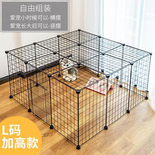 狗狗围栏宠物厕所狗猫笼子沙发
