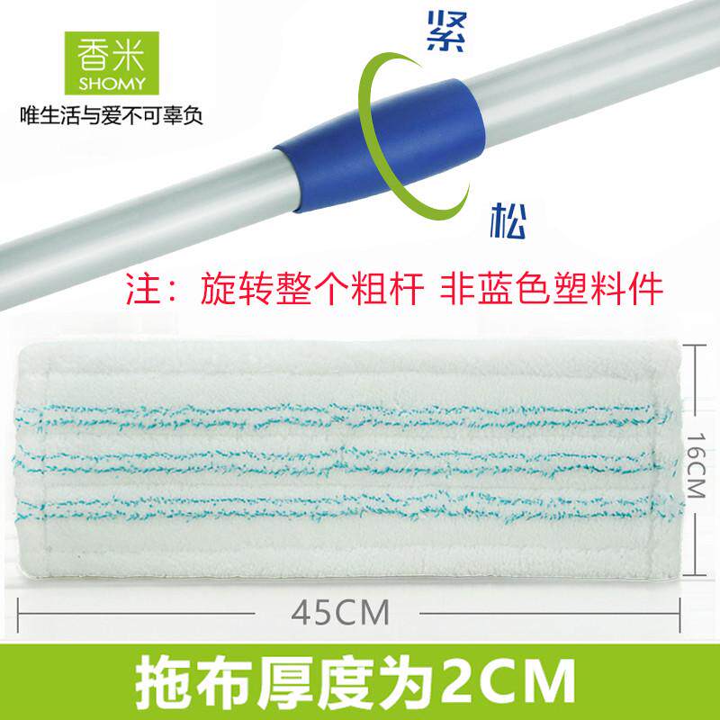 TUF4平板拖把干湿两用魔净家用粘布瓷砖一拖净木地板大号除尘,家庭/个人清洁工具,平板拖把,淘宝优惠券,粉丝福利购,淘宝优惠卷