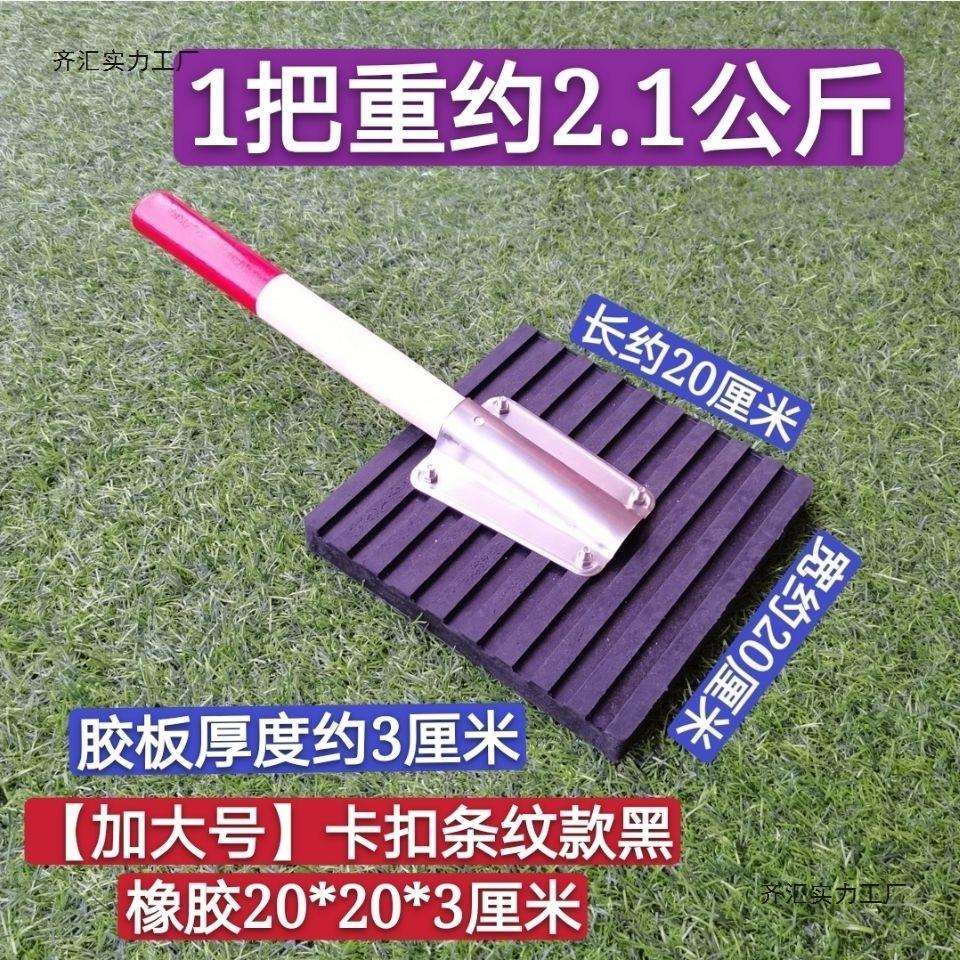 木手柄卡扣款瓷砖橡胶拍铺地砖工具地板砖安装拍其他羊角锤