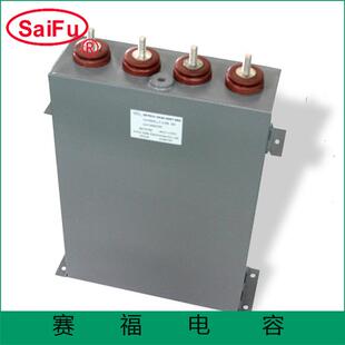 1000uf 赛福厂家供应MFO高压脉冲电容充退磁机电容器2000VDC