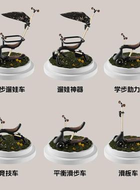 德拉玛儿童滑板车1一3岁6岁周岁礼平衡滑滑智力六合一HW1魔术师