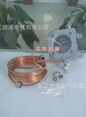 QJ2-40瓦斯继电器取气盒 QJ10TH-变压8器电气体继器集气盒QJ4QJ1-