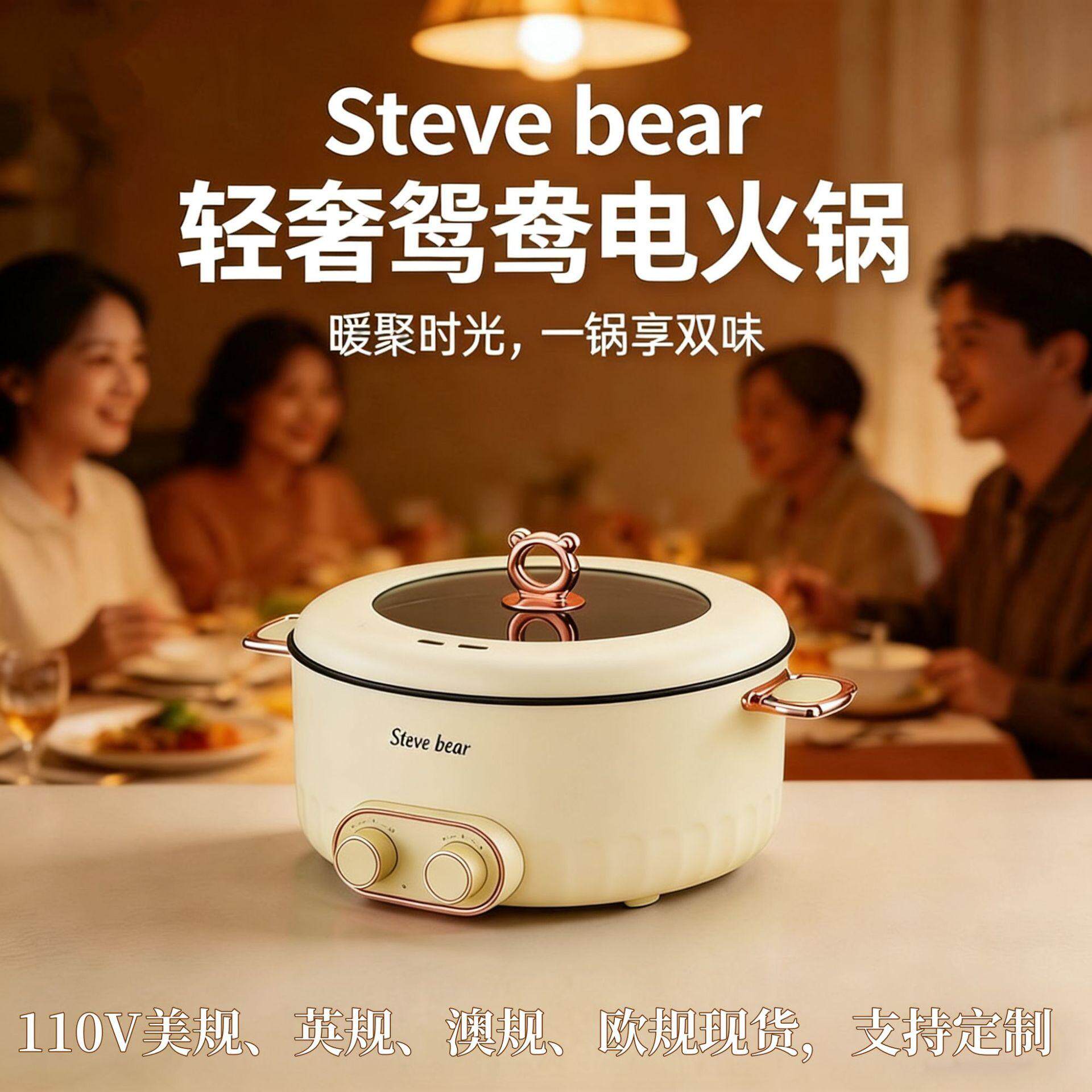 鸳鸯锅火锅盆家用大容量涮锅宿舍煎烤烹饪汤锅涮羊肉打火锅铜火锅