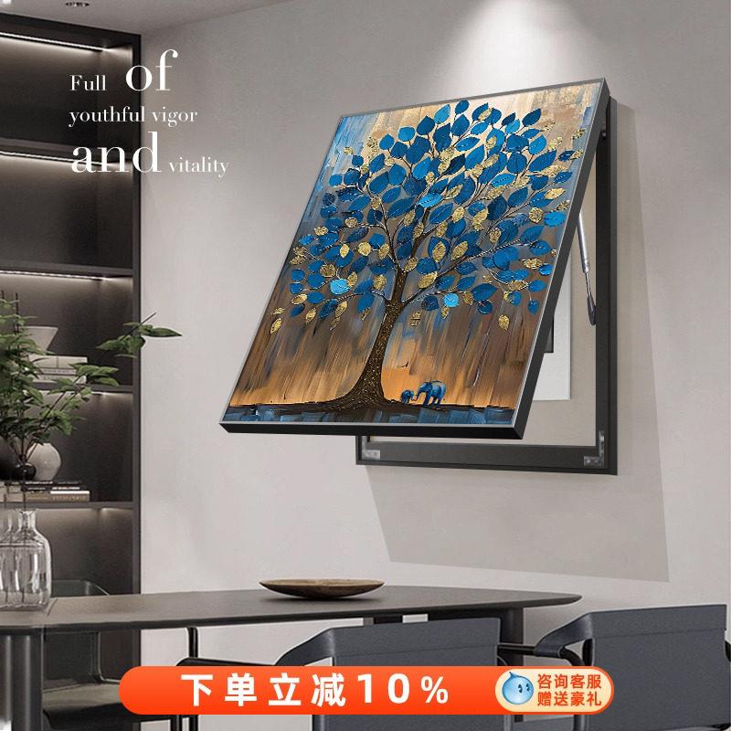 轻奢高级感电表箱装饰画 画2024新款发财树配电箱强弱电箱盒遮挡