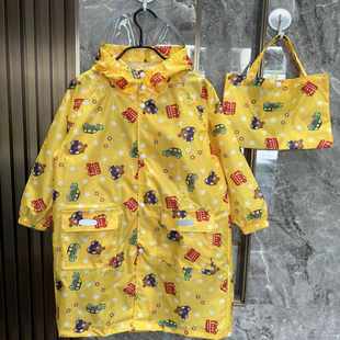 雨衣輕薄速干男童女童寶寶幼兒園大帽檐全身雨披雨服 2025兒童長款