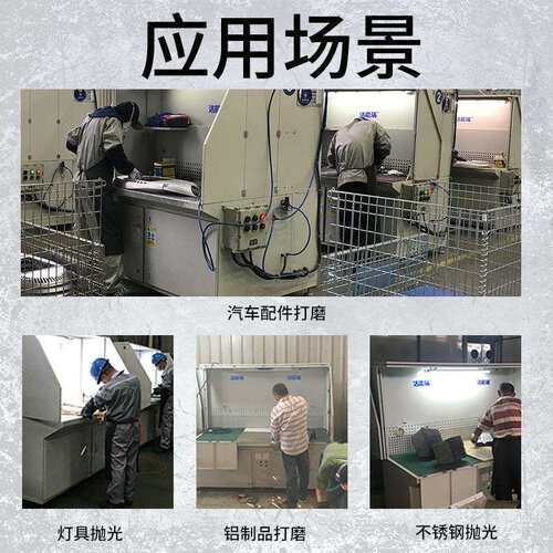 一体式金五工业粉尘铸件平铺抛式脉爆冲打磨光防用打WRJ磨除尘工