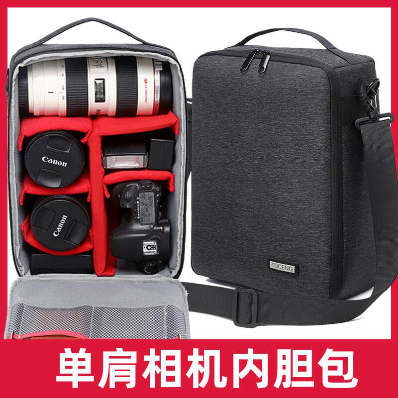 多功能摄影内胆包拉杆旅行箱隔板单眼相机包行李箱配件收纳包隔垫