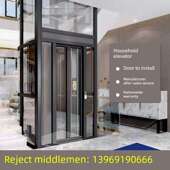 家用电梯2345层室内外小型可调节液压阁楼楼梯家用简易电梯