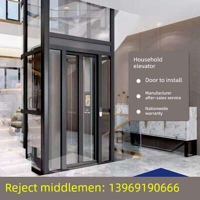 家用电梯2345层室内外小型可调节液压阁楼楼梯家用简易电梯