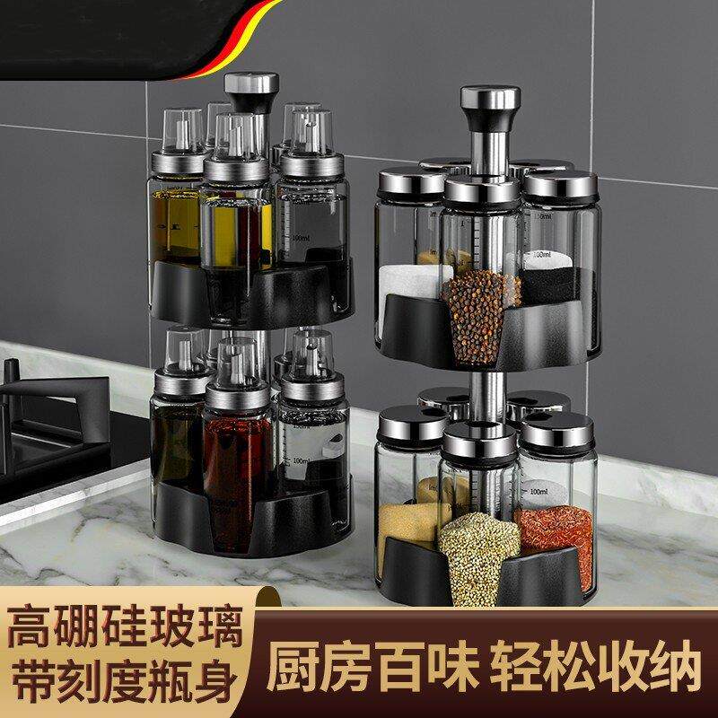 玻璃调料罐厨房佐料罐调味瓶罐调料盒家用大全味精油盐酱醋瓶套装