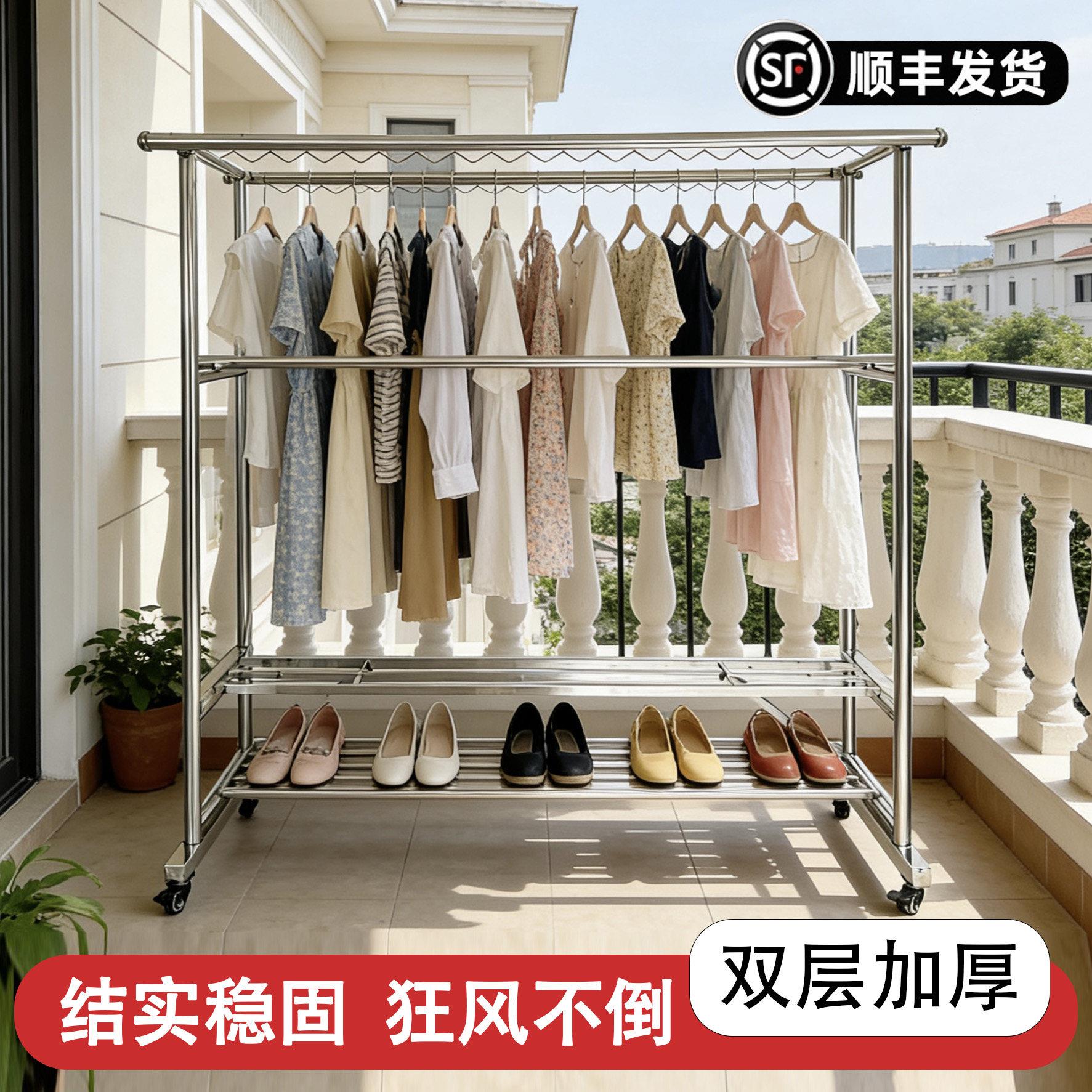 加粗加厚不锈钢落地晾衣架免安装可折叠防风锈超强承重移动晾晒架图片