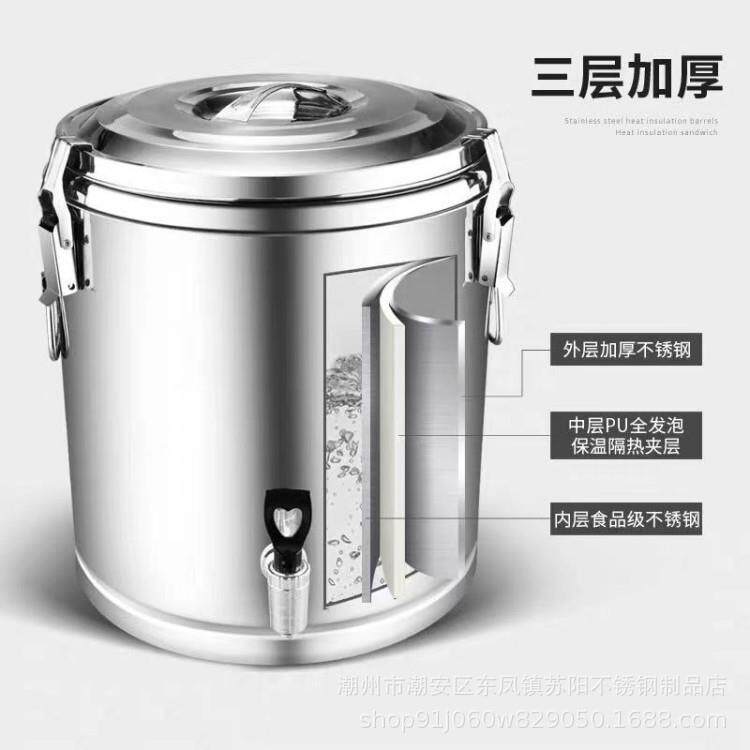 商用不容锈保温桶大量保温001食饭桶双层豆浆桶堂保温粥桶钢汤桶