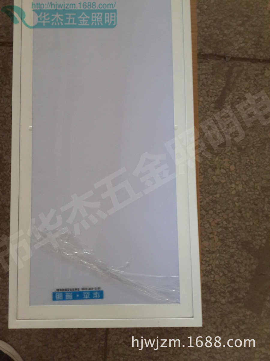 товар из китая 华杰照明 2*18w t8嵌入式有机片格栅灯盘 led胶片灯盘 防尘灯具