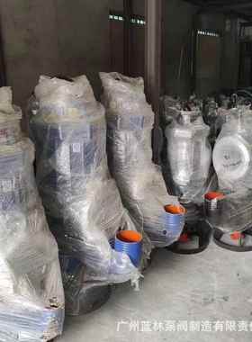 ZJQJCP水渣潜浆泵NSQ潜水抽沙150ZJQ25船0-16河底泵清淤用渣浆泵