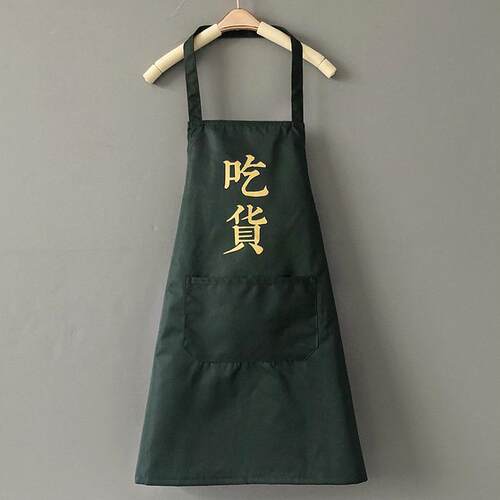 Wholesale fashionable new kitchen aprons for men and women,