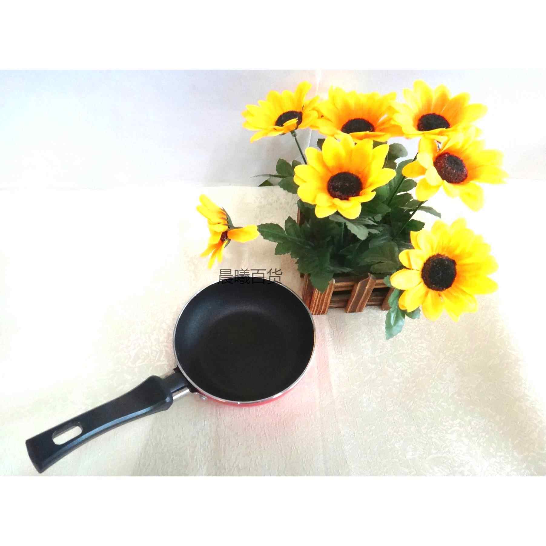 煎鸡蛋的小煎锅荷包蛋煎锅不粘锅煎鸡蛋平底锅家用煎蛋锅热油牛排