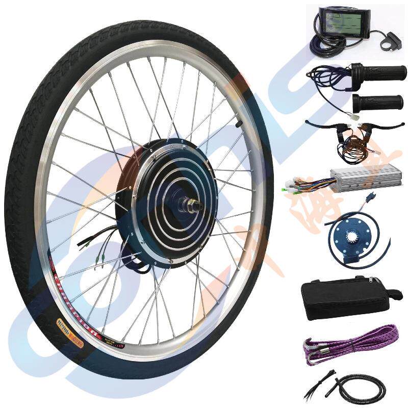 36V500W带大显示仪表LCD厂家直销电动自行车改装套件前后轮电助力