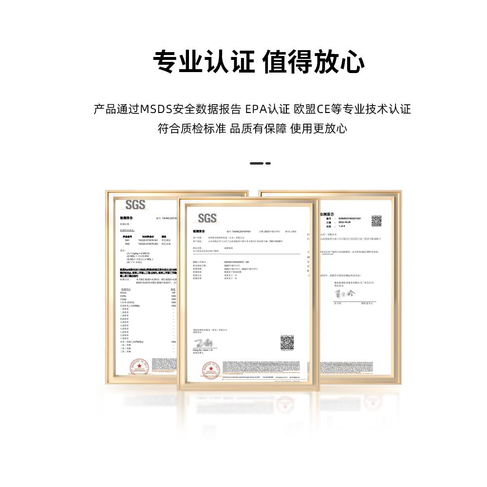 空调外减机震垫降噪底座隔音防橡胶支架加无品牌/厚震静音垫法国
