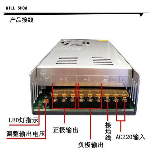 48V开关电源LED灯源电机电源led灯带 多型号驱动电源变压器