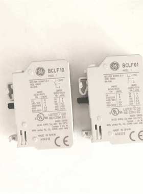 通用电气 BCLF10  BCLF01 接触器 辅助触点 现货
