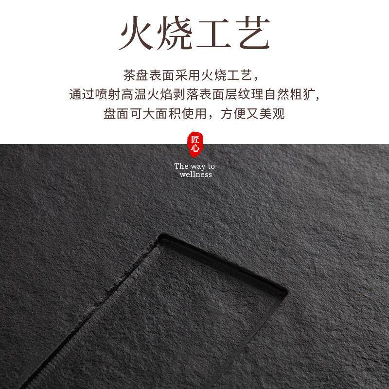新款直销茶盘家用乌金石中式简约磨砂石茶盘排水托盘现代创意可订